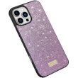Защитный чехол SULADA Dazzling Glittery для Apple iPhone 16 Pro - Purple (360549V)