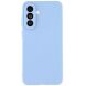Защитный чехол UniCase Aura Cover для Samsung Galaxy A56 (A566) - Lavender Grey (372191LH). Фото 1 из 7