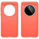Защитный чехол UniCase Carbon для Honor Magic 7 Pro - Red (380805R). Фото 2 из 8