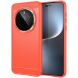 Защитный чехол UniCase Carbon для Honor Magic 7 Pro - Red (380805R). Фото 1 из 8