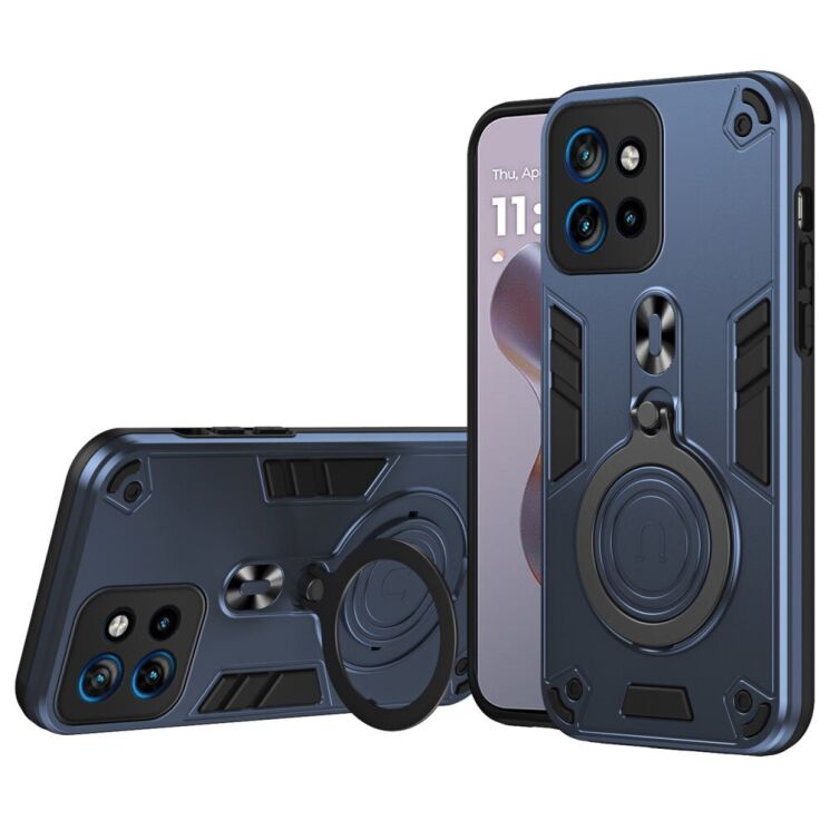 Захисний чохол UniCase Cosmic Armor для Motorola Edge 50 Neo - Blue: фото 1 з 8