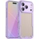 Захисний чохол UniCase Falcon Frame для iPhone 18 Pro Max / 17 Pro Max - Purple (423863V). Фото 1 з 9