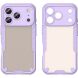 Захисний чохол UniCase Falcon Frame для iPhone 18 Pro Max / 17 Pro Max - Purple (423863V). Фото 2 з 9