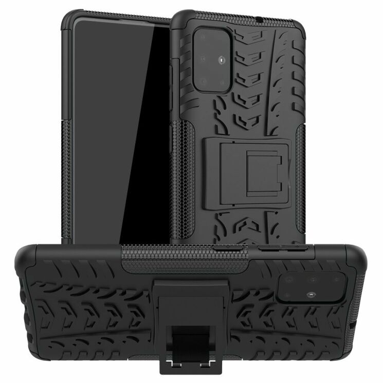 Защитный чехол UniCase Hybrid X для Samsung Galaxy A71 (A715) - Black: фото 1 из 10