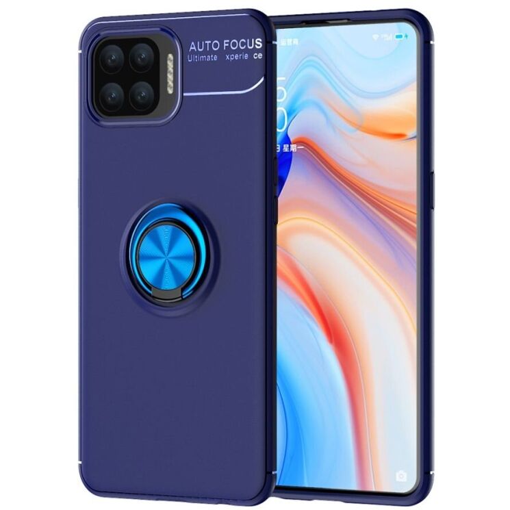 Чохол з магнітним кільцем UniCase Magnetic Ring для OPPO A73 (2020) - Blue: фото 1 з 9