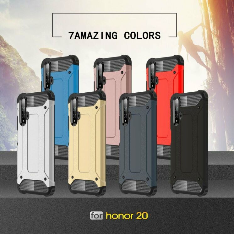 Захисний чохол UniCase Rugged Guard для Huawei Honor 20 / Nova 5T - Baby Blue: фото 7 з 9
