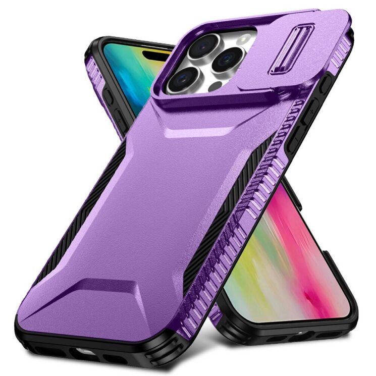 Защитный чехол UniCase Shuttle Guard для Apple iPhone 16 Pro - Purple: фото 2 из 7
