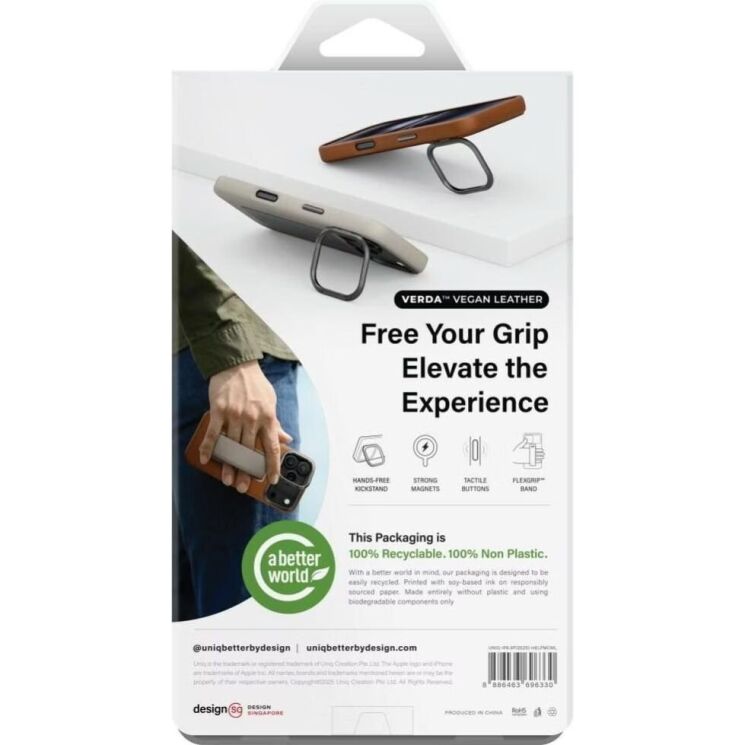 Захисний чохол UNIQ Heldro Pro MagClick для iPhone 17 Pro Max (UNIQ-IP6.9P(2025)-HELPMDBLK) - Black: фото 7 з 10