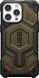 Защитный чехол URBAN ARMOR GEAR (UAG) Monarch Pro MagSafe для Apple iPhone 15 Pro Max (11422211427B) - Carbon Elemental Green (339435G). Фото 1 из 6