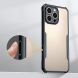 Защитный чехол XUNDD Rugged Case для Apple iPhone 16 Pro Max - Black (366370B). Фото 2 из 4