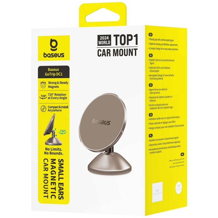 Автомобільний тримач BASEUS GoTrip DC1 (Vertical type) - Gold: фото 5 з 6