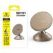 Автомобільний тримач BASEUS GoTrip DC1 (Vertical type) - Gold (982174F). Фото 4 з 6