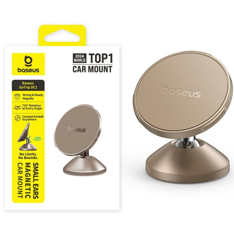 Автомобільний тримач BASEUS GoTrip DC1 (Vertical type) - Gold: фото 4 з 6