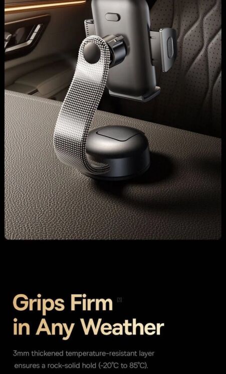 Автомобільний тримач Baseus PrimeTrip C03 (C0013C01) - Black: фото 12 з 15