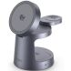Беспроводное зарядное устройство Tech-Protect 3 in 1 A48 (25W) - Dark Grey (958307H). Фото 2 из 10