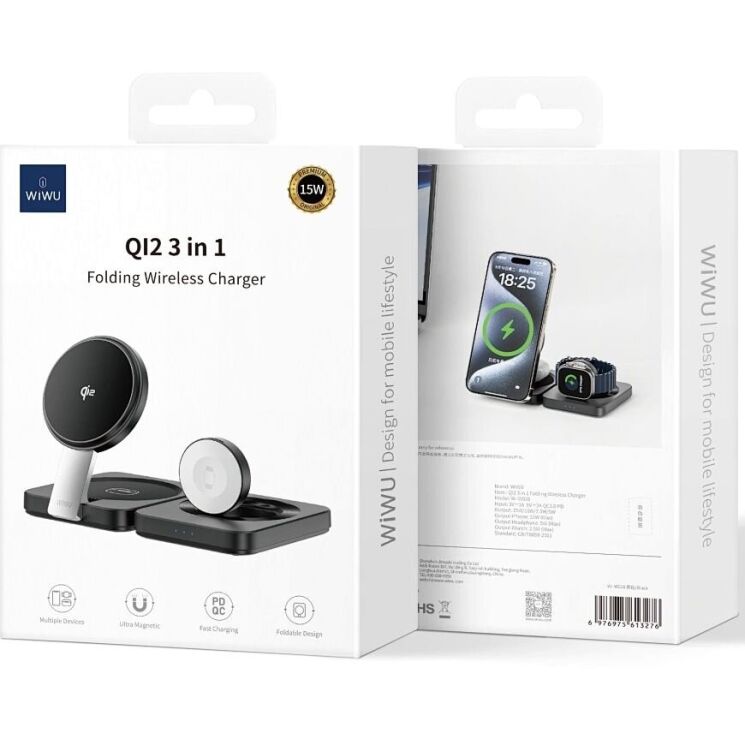 Беспроводное зарядное устройство WIWU Wi-W028 QI2 3 in 1 (15W) - Black: фото 5 из 5