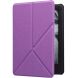 Чохол ArmorStandart Stand для Amazon Kindle Paperwhite (2024) - Purple (406409V). Фото 2 з 4
