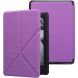 Чохол ArmorStandart Stand для Amazon Kindle Paperwhite (2024) - Purple (406409V). Фото 1 з 4