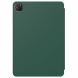 Чохол BASEUS Magnetic Simplism для iPad Pro 12.9 (2020) - Blackish Green (265113DG). Фото 2 з 14