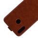 Чохол Deexe Flip Case для ASUS Zenfone 5 (ZE620KL) / 5z (ZS620KL) - Brown (147908Z). Фото 3 з 8