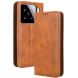 Чехол Deexe Retro Style для Xiaomi 15 - Brown (371201Z). Фото 1 из 7