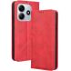 Чехол Deexe Retro Style для Xiaomi Redmi Note 14 5G - Red (373405R). Фото 1 из 7