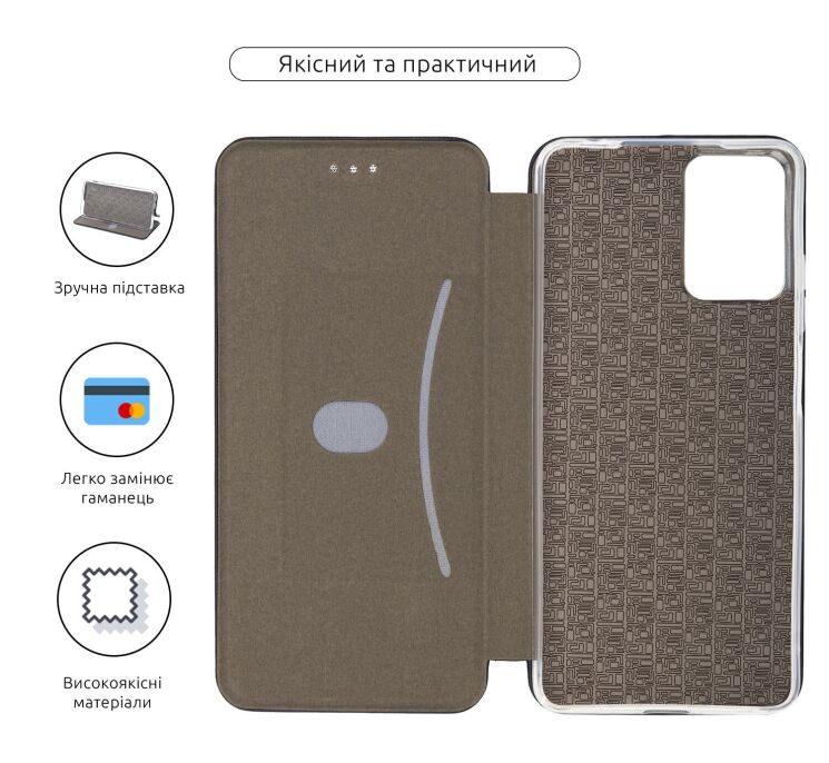 Чохол-книжка ArmorStandart G-Case для Motorola Moto G04 / G04s - Blue: фото 3 з 3