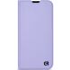 Чехол-книжка ArmorStandart OneFold Case для Xiaomi Redmi Note 15 5G / Poco M8 5G - Lavender (404656V). Фото 1 из 5