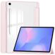 Чохол-книжка Deexe Crystal Back для Samsung Galaxy Tab S10 FE Plus - Pink (378507P). Фото 1 з 8