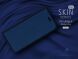 Чехол-книжка DUX DUCIS Skin Pro для Google Pixel 4 - Blue (236016L). Фото 7 из 16