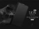 Чехол-книжка DUX DUCIS Skin Pro для Samsung Galaxy S10 - Black (216603B). Фото 8 из 15