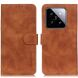 Чехол-книжка KHAZNEH Retro Wallet для Xiaomi 14 - Brown (342204Z). Фото 1 из 9