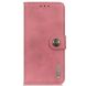 Чехол-книжка KHAZNEH Wallet Cover для Samsung Galaxy A05 (A055) - Pink (340401P). Фото 5 из 8