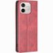 Чехол-книжка с карманами UniCase Geometric Pattern для Honor 600 Lite - Red (411802R). Фото 3 из 10