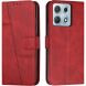 Чехол-книжка с застежкой UniCase Jet Cover для Motorola Edge 70 Max - Red (435507R). Фото 1 из 10