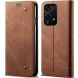 Чехол-книжка UniCase Jeans Wallet для Honor 200 Lite - Coffee (363108C). Фото 1 из 6
