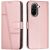 Чехол-книжка UniCase Jet Cover для Xiaomi Redmi A5 - Rose Gold: фото 1 из 10