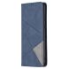 Чехол UniCase Geometric Pattern для Samsung Galaxy A02 (A022) - Blue (280248L). Фото 3 из 11