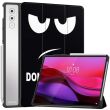 Чехол UniCase Life Style для Lenovo Yoga Tab Plus - Don't Touch Me (374901A)
