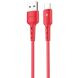 Кабель Hoco X30 Star Type-C (2A, 1.2m) - Red (895617R). Фото 1 из 6