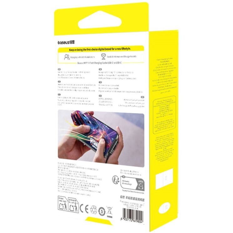 Кабель Baseus MVP3 Type-C to Type-C (100W, 1m) - Black: фото 11 из 11