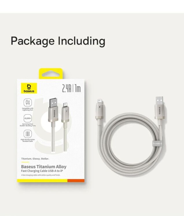 Кабель Baseus Titanium Alloy USB to Lightning (2.4A, 1m) P10378102 - Galaxy Titanium Gold: фото 20 из 20