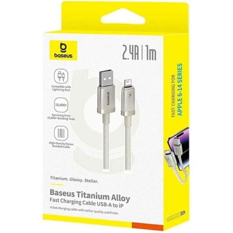 Кабель Baseus Titanium Alloy USB to Lightning (2.4A, 1m) P10378102 - Galaxy Titanium Gold: фото 4 из 20