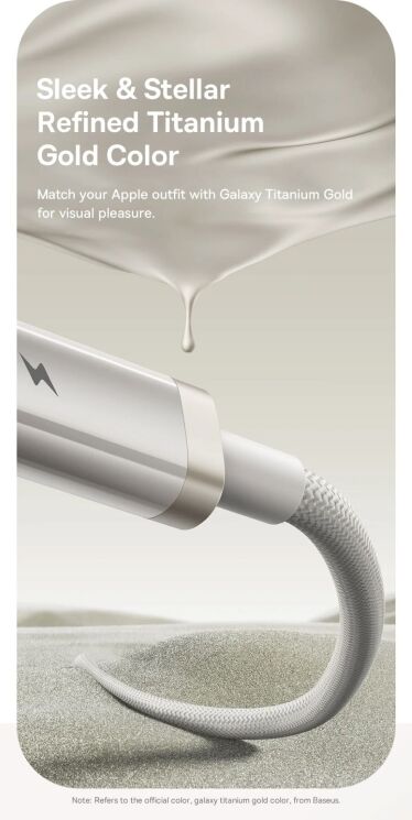 Кабель Baseus Titanium Alloy USB to Lightning (2.4A, 1m) P10378102 - Galaxy Titanium Gold: фото 8 из 20