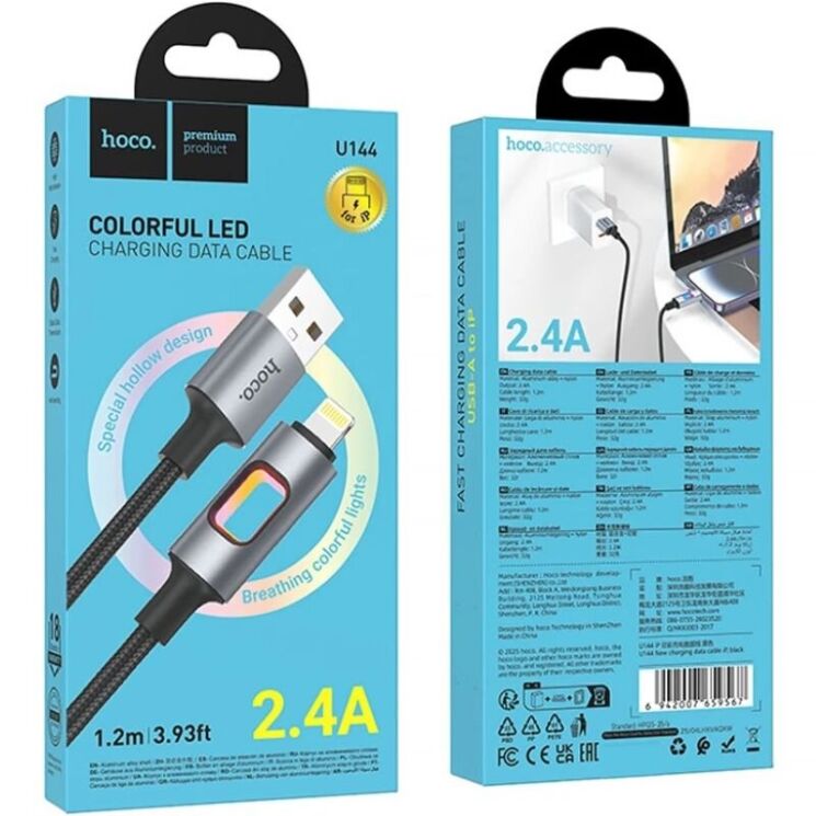 Кабель Hoco U144 USB to Lightning (2.4A, 1.2m) - Black: фото 5 из 5