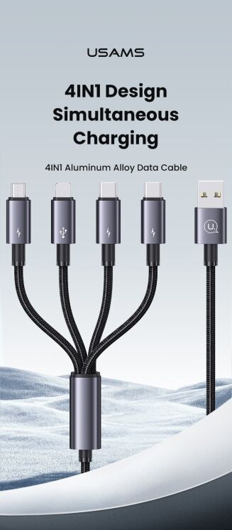 Кабель USAMS SJ739 4 In 1 USB to 2Type-C+Lightning+Micro-USB (15W, 3A, 1.2m) - Gray: фото 4 з 15