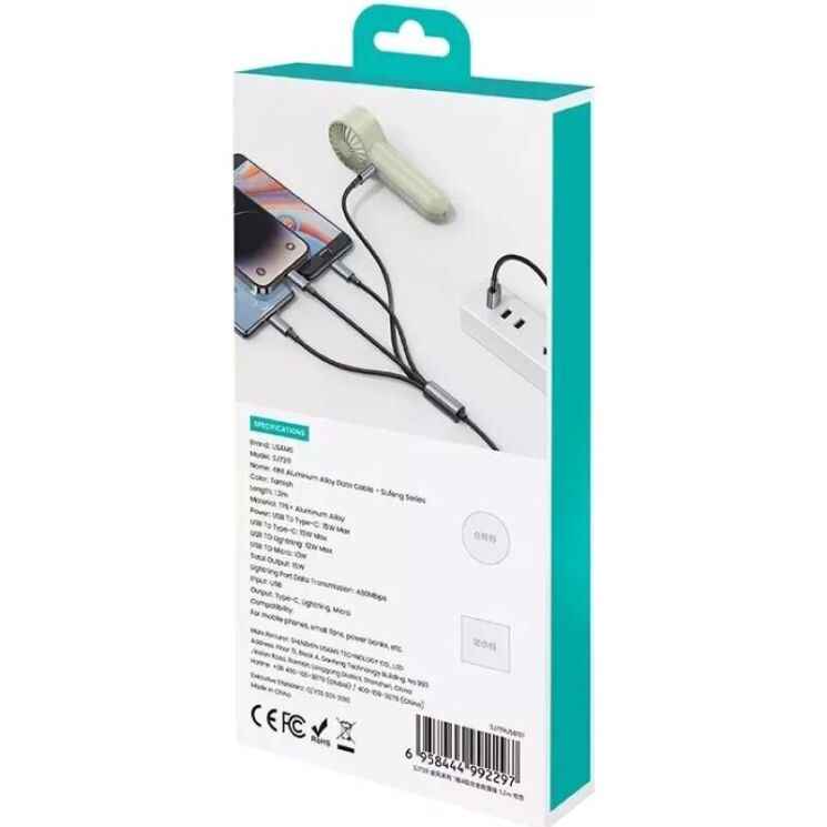 Кабель USAMS SJ739 4 In 1 USB to 2Type-C+Lightning+Micro-USB (15W, 3A, 1.2m) - Gray: фото 3 з 15