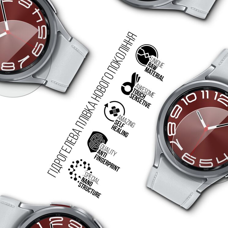 Комплект плівок (6шт) ArmorStandart Watch Film для Samsung Galaxy Watch 6 Classic (43mm): фото 2 з 4