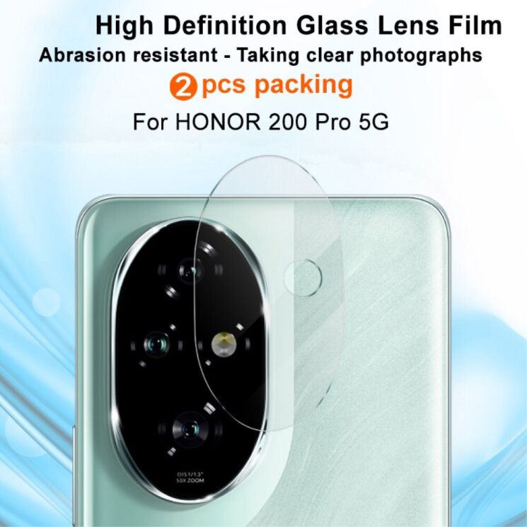 Комплект захисних стекол IMAK Camera Lens Protector для Honor 200 Pro - Crystal: фото 6 из 10