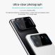 Комплект захисних плівок (2шт) на камеру NILLKIN InvisiFilm для Xiaomi Mi 11 Ultra (231122). Фото 4 з 14